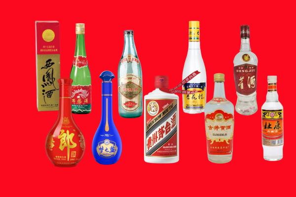 南雄市回收烟酒