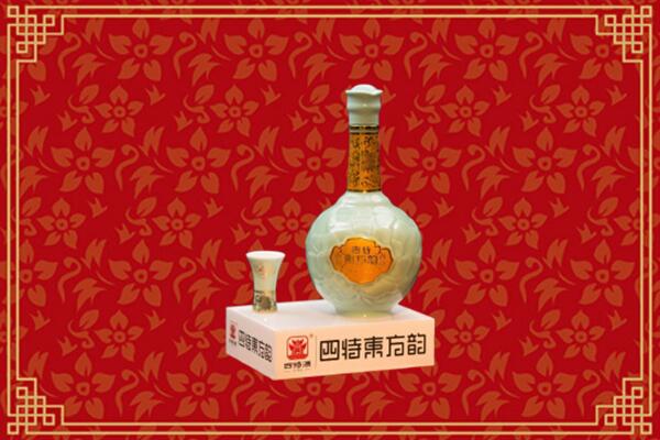 南雄市高价回收四特酒